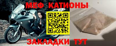 mdma Бузулук