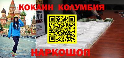 mdma Бузулук