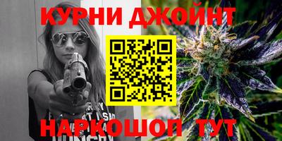 меф Будённовск