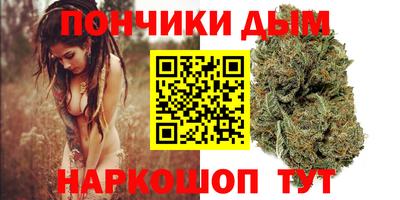 mdma Бузулук