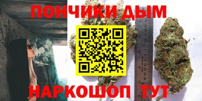 марки nbome Бугуруслан