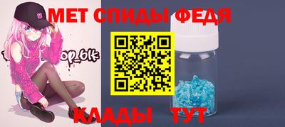 mdma Бузулук