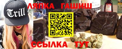 меф Будённовск
