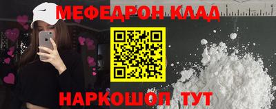 mdma Бузулук